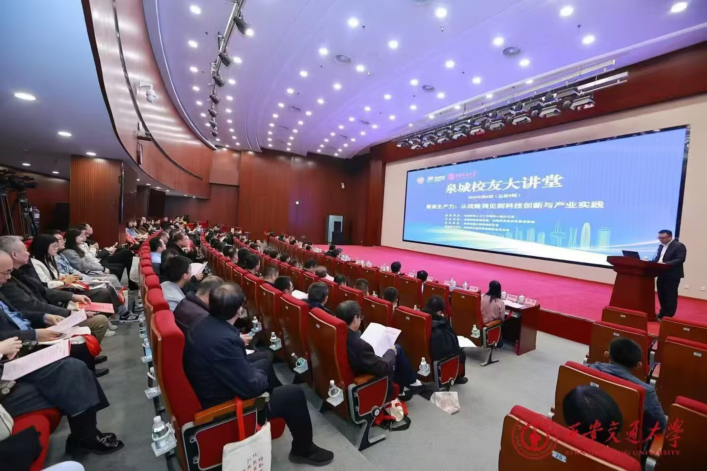 img-responsive text-center center-block